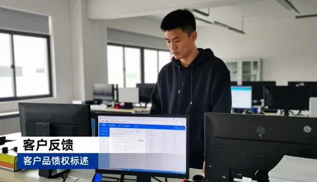 福建省易驾通信息服务有限公司助力信息提升竞争力